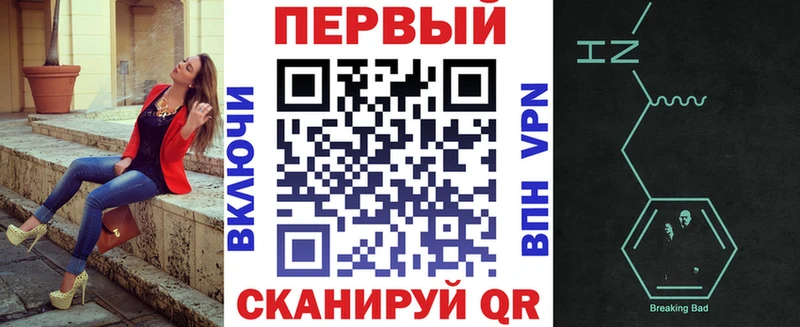 наркошоп  Онега  нарко площадка состав  Amphetamine 98% 