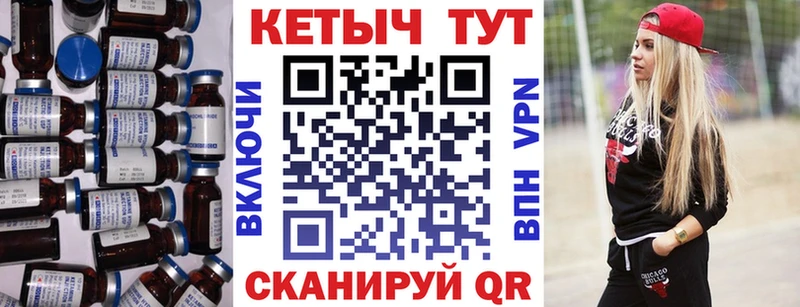 кракен ССЫЛКА  Онега  КЕТАМИН ketamine  дарнет шоп 