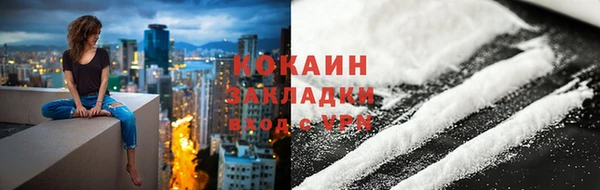 a pvp Туринск