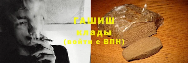 МДМА Горняк