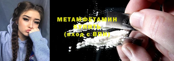 скорость mdpv Горнозаводск