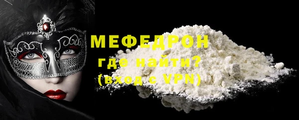 гашиш Горно-Алтайск