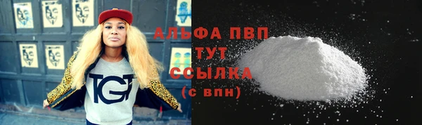 МДМА Горняк