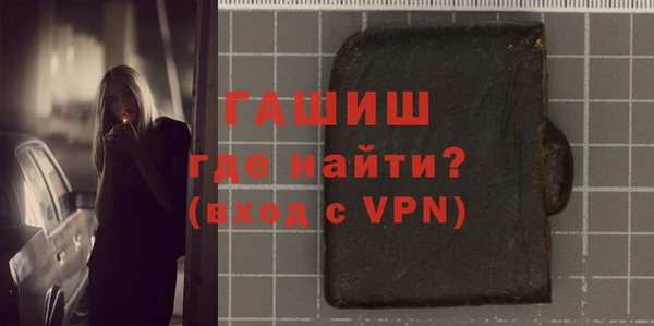 скорость mdpv Горнозаводск
