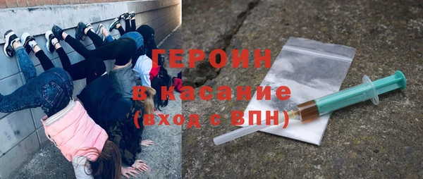 скорость mdpv Горнозаводск