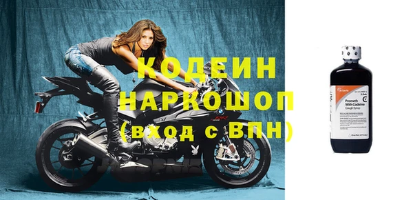 МДМА Горняк