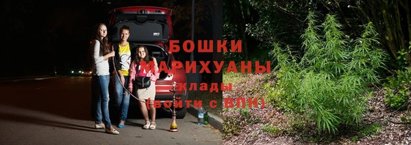 скорость mdpv Горнозаводск