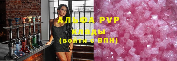 марихуана Тында