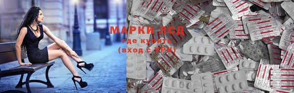 МДМА Горняк