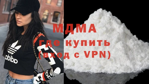 скорость mdpv Горнозаводск
