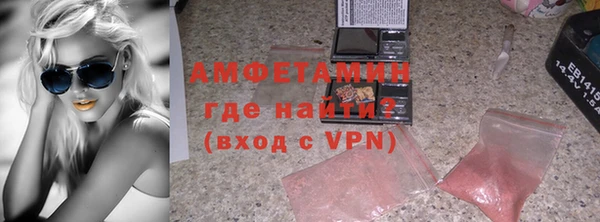 гашиш Горно-Алтайск