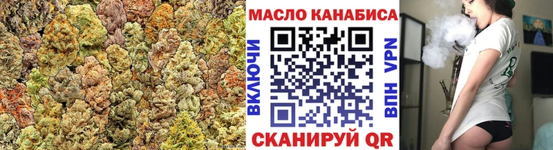 Дистиллят ТГК гашишное масло  Онега 